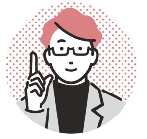 メガネをかけたビジネスマンのイラスト