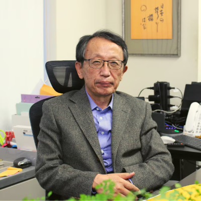 神山昭男