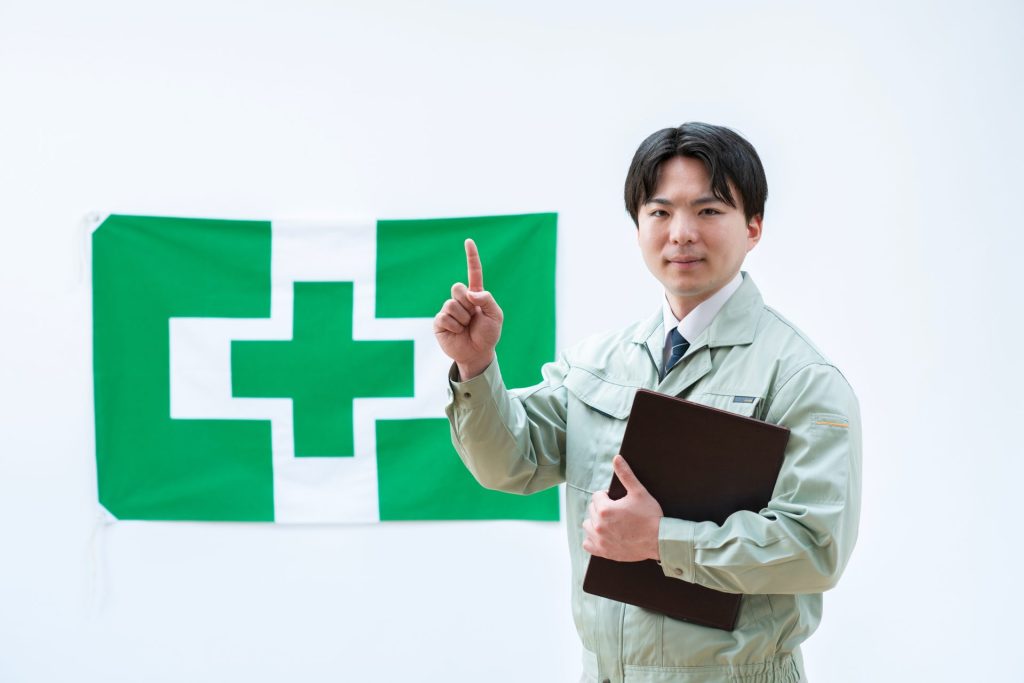 安全衛生責任者のイメージ