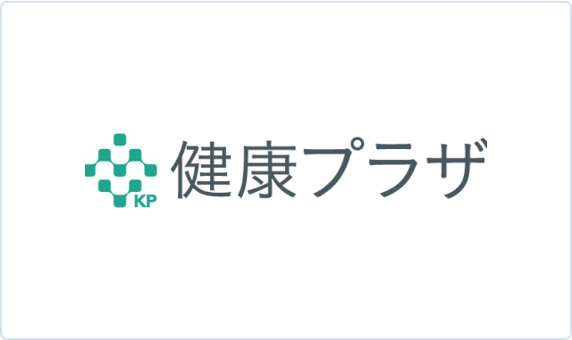 株式会社健康プラザ