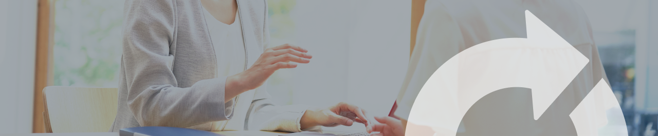 よくある質問 背景