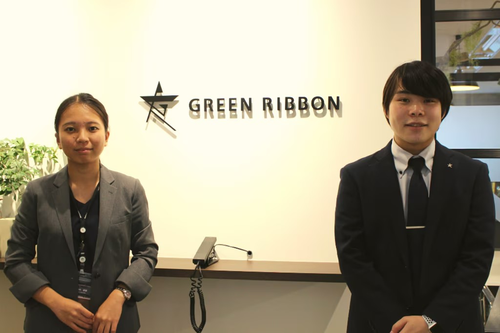 株式会社GREEN RIBBON