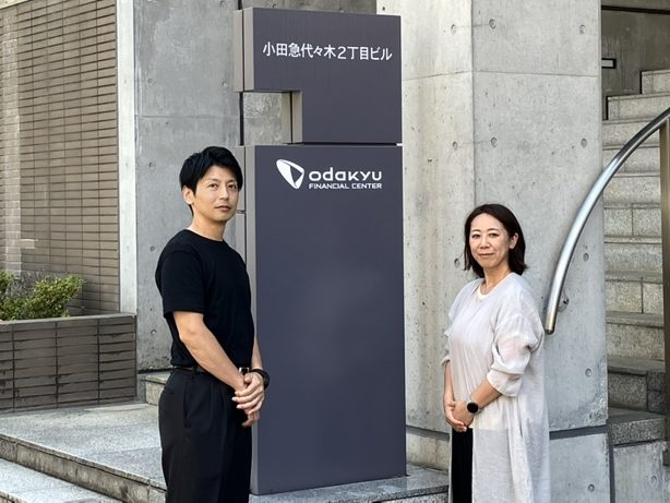株式会社小田急フィナンシャルセンター