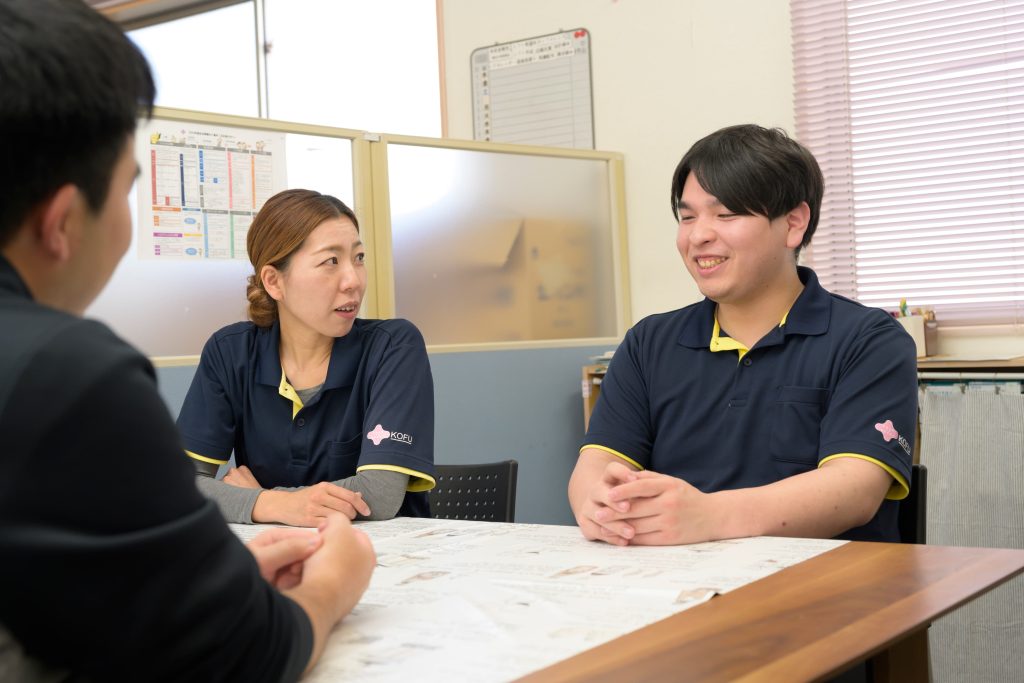 やさしい手甲府職員