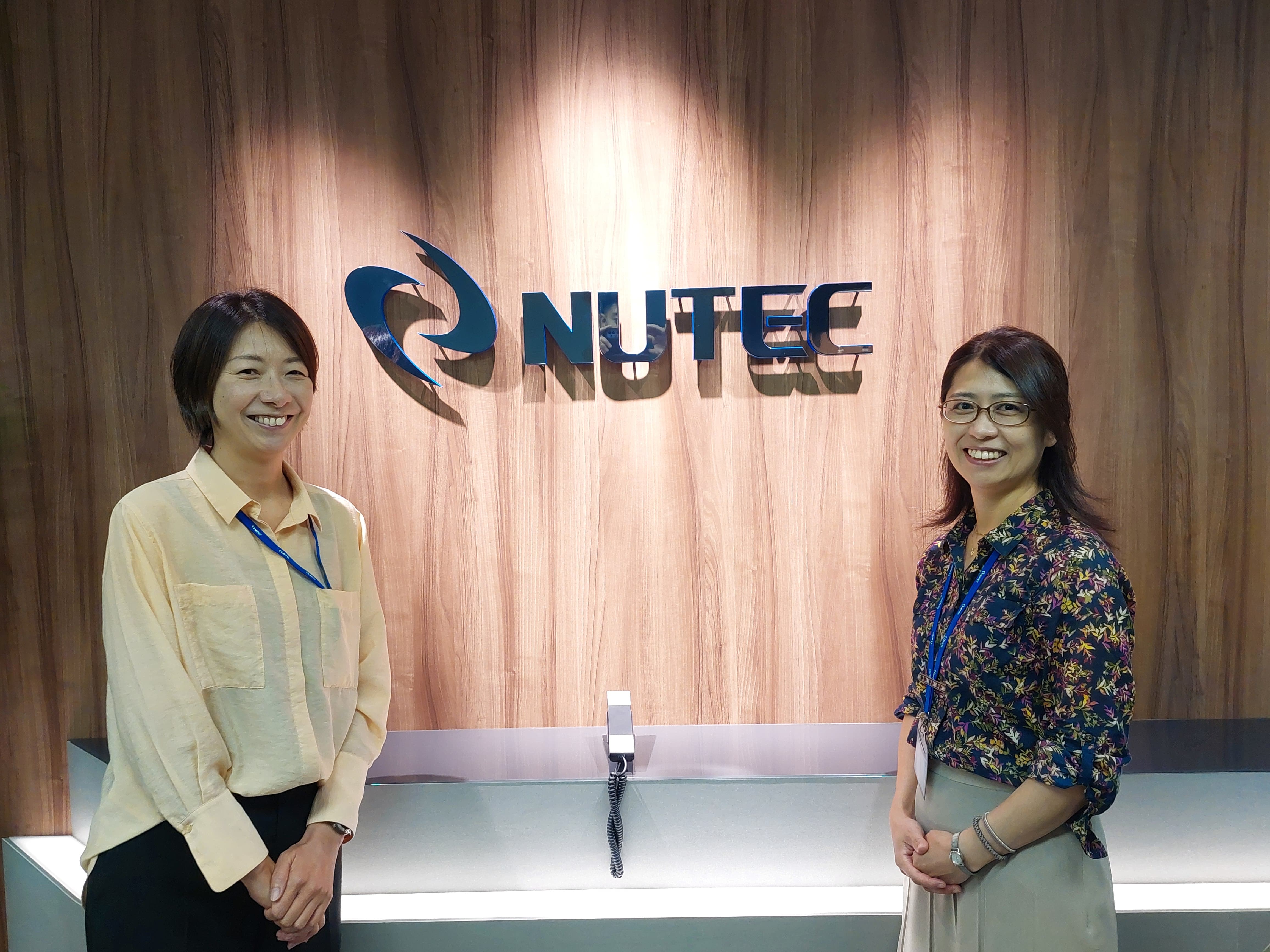 ニューテック株式会社