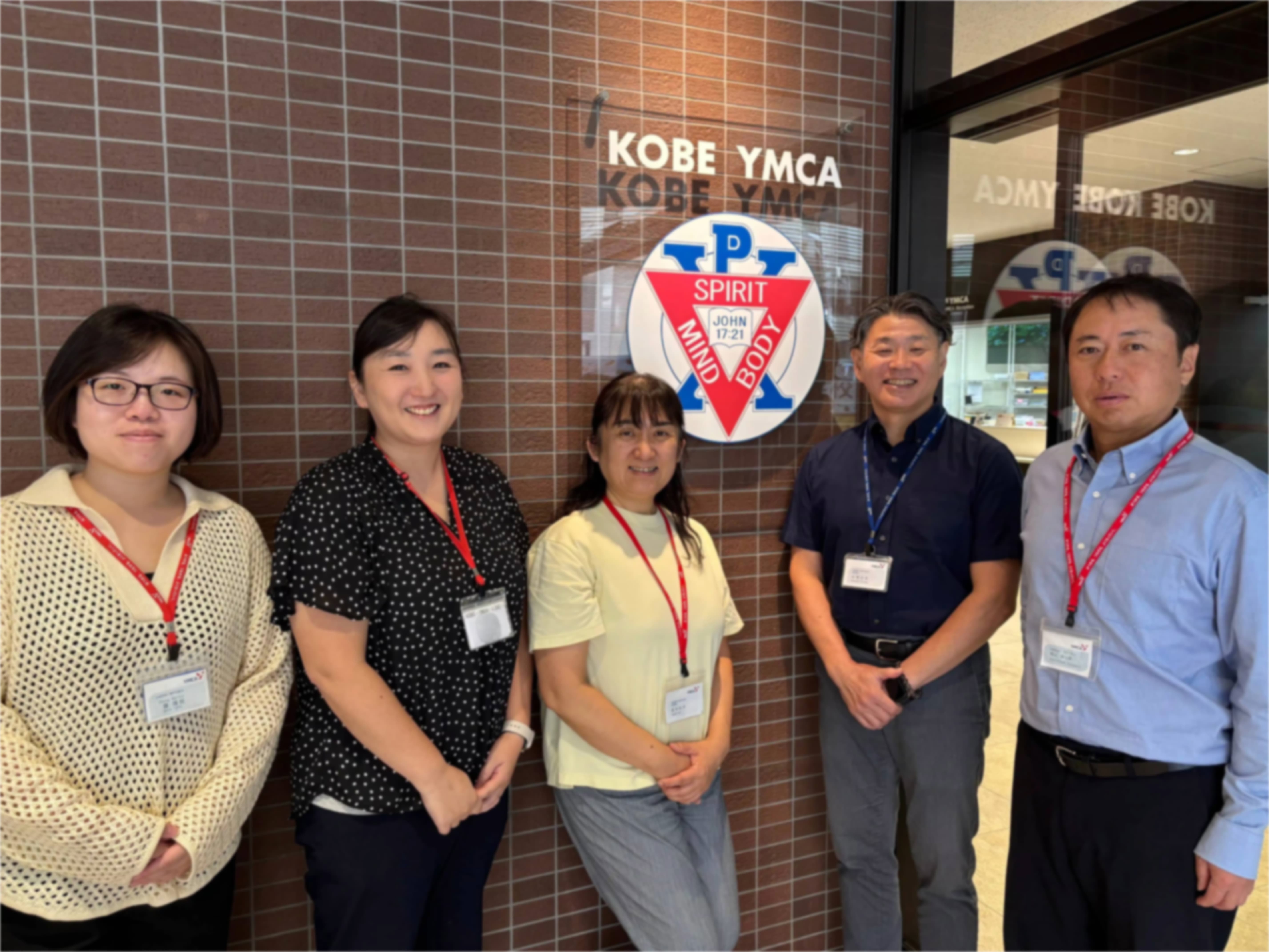 公益財団法人神戸YMCA